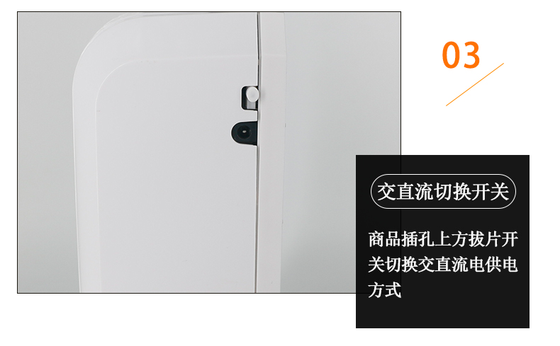 感應(yīng)皂液消毒器_11.jpg