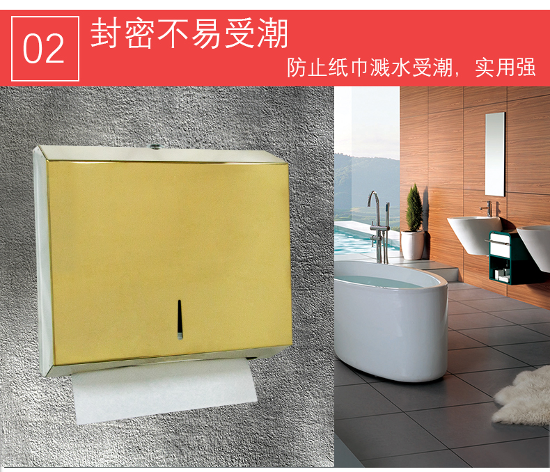 1558339687871157.jpg 不銹鋼紙巾架_04.jpg