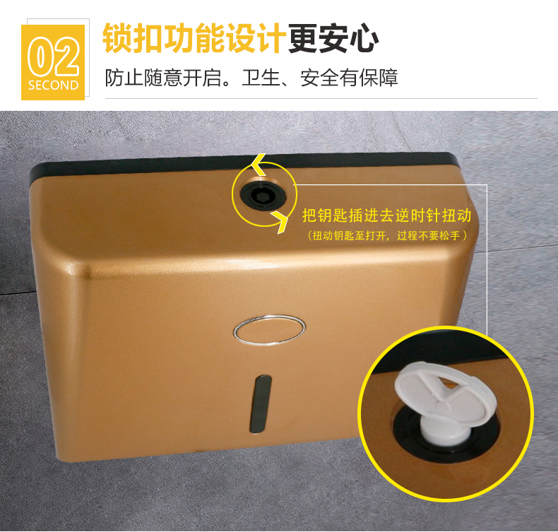 1558343828865470.jpg 紙巾架_07.jpg