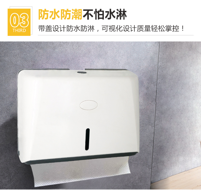 1558343833146269.jpg 紙巾架_08.jpg