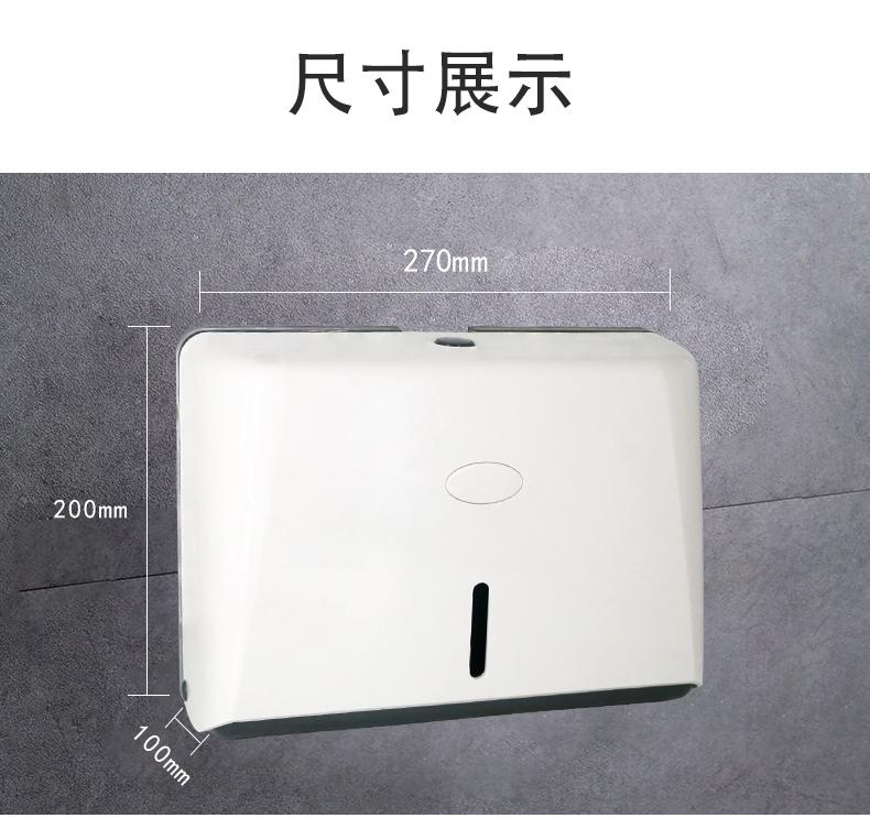 1558343842602816.jpg 紙巾架_09.jpg