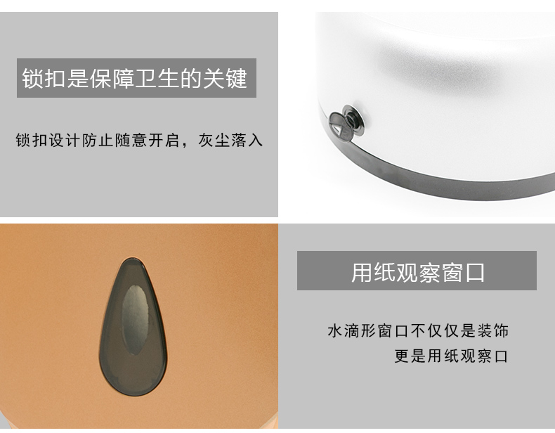 1558408435223231.jpg 紙巾架_11.jpg